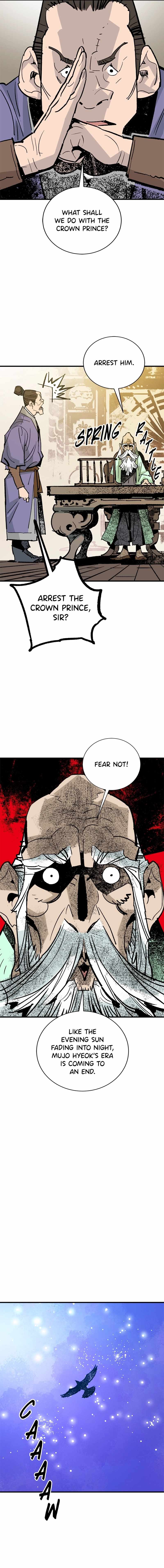 Demon Lord City Chapter 50 page 5