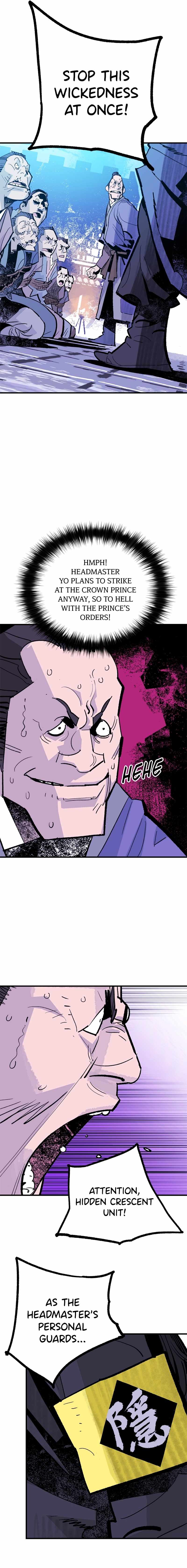 Demon Lord City Chapter 50 page 17