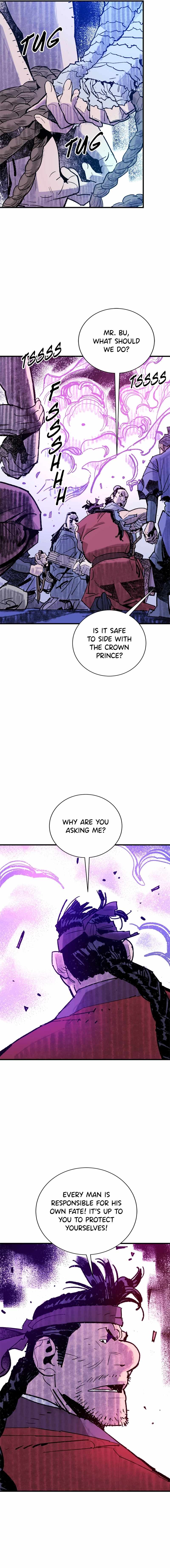 Demon Lord City Chapter 52 page 2