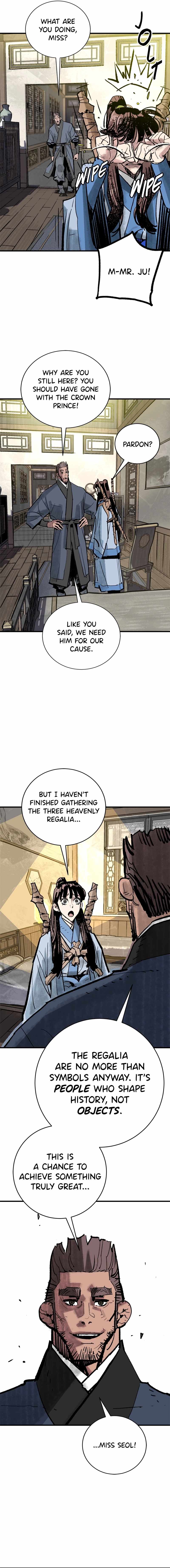 Demon Lord City Chapter 53 page 14