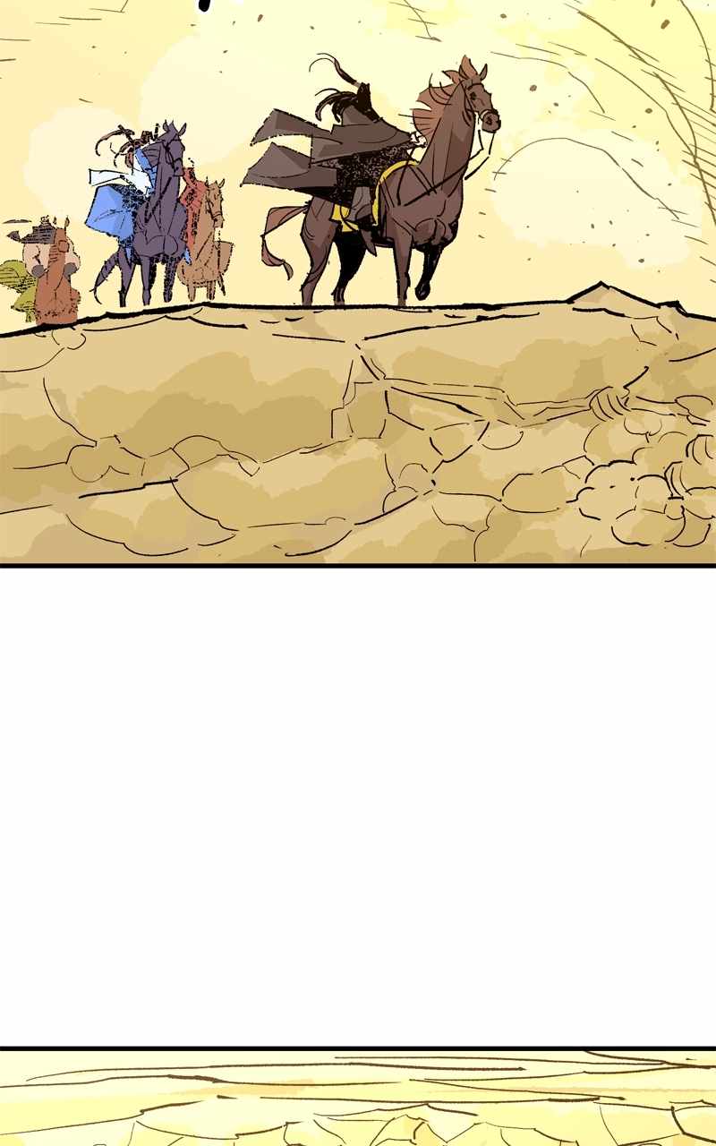 Demon Lord City Chapter 55 page 4