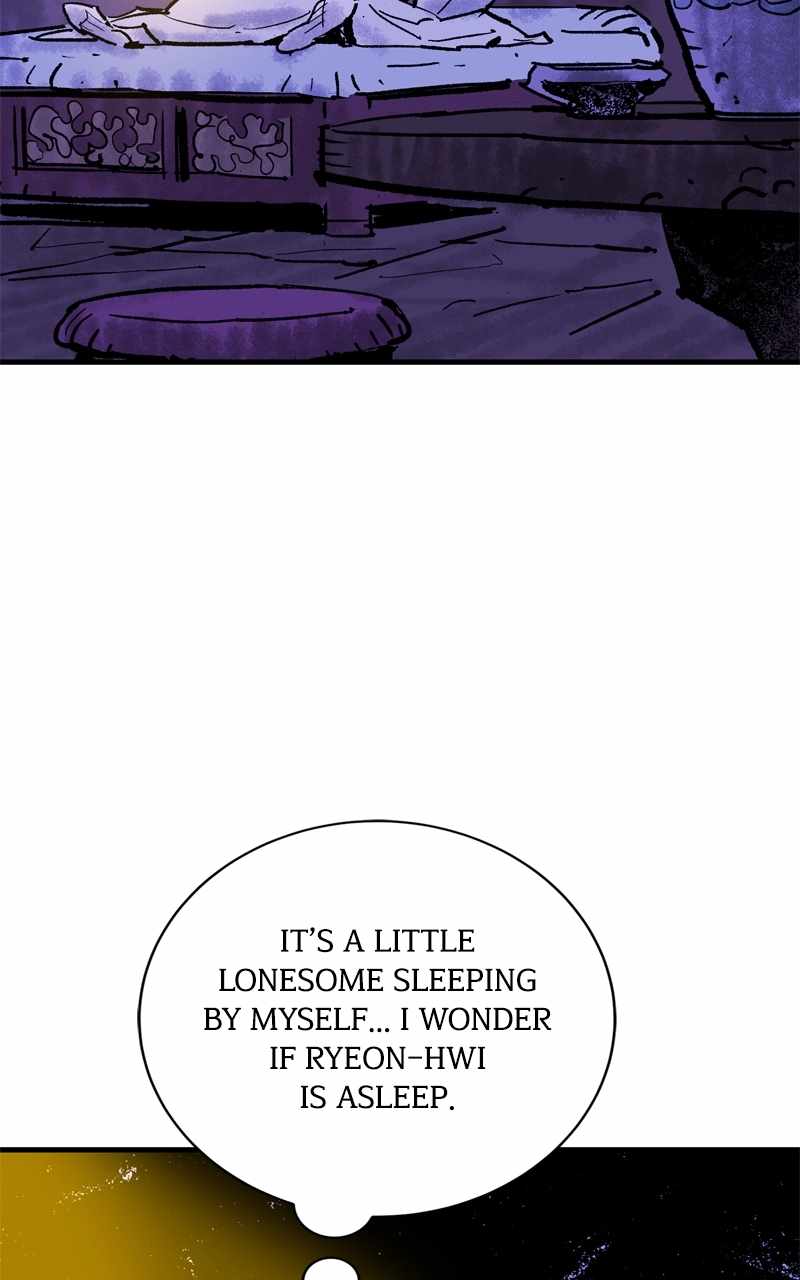 Demon Lord City Chapter 55 page 35