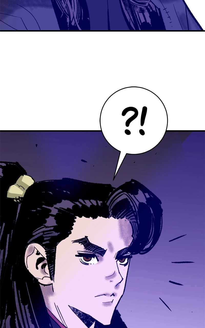 Demon Lord City Chapter 55 page 46
