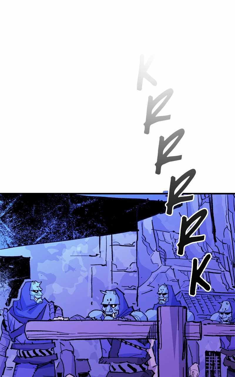 Demon Lord City Chapter 55 page 55