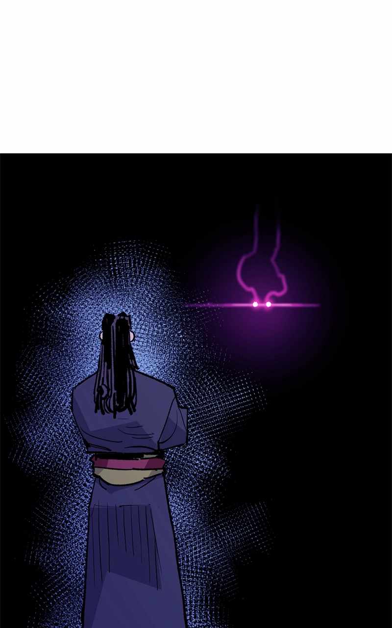 Demon Lord City Chapter 55 page 53