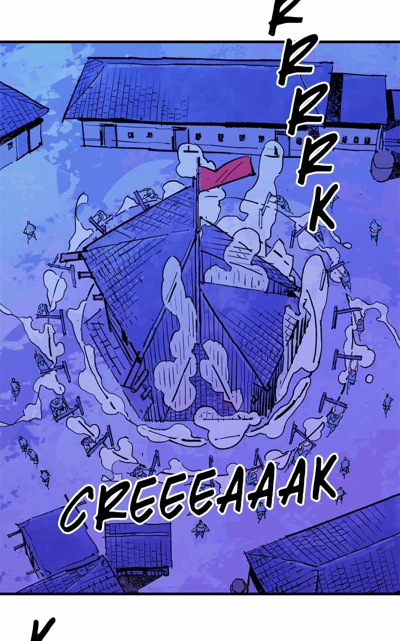 Demon Lord City Chapter 55 page 58