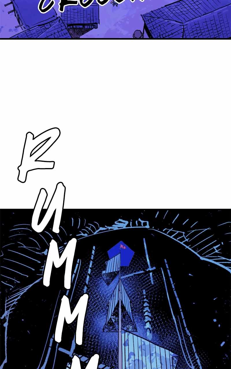 Demon Lord City Chapter 55 page 60