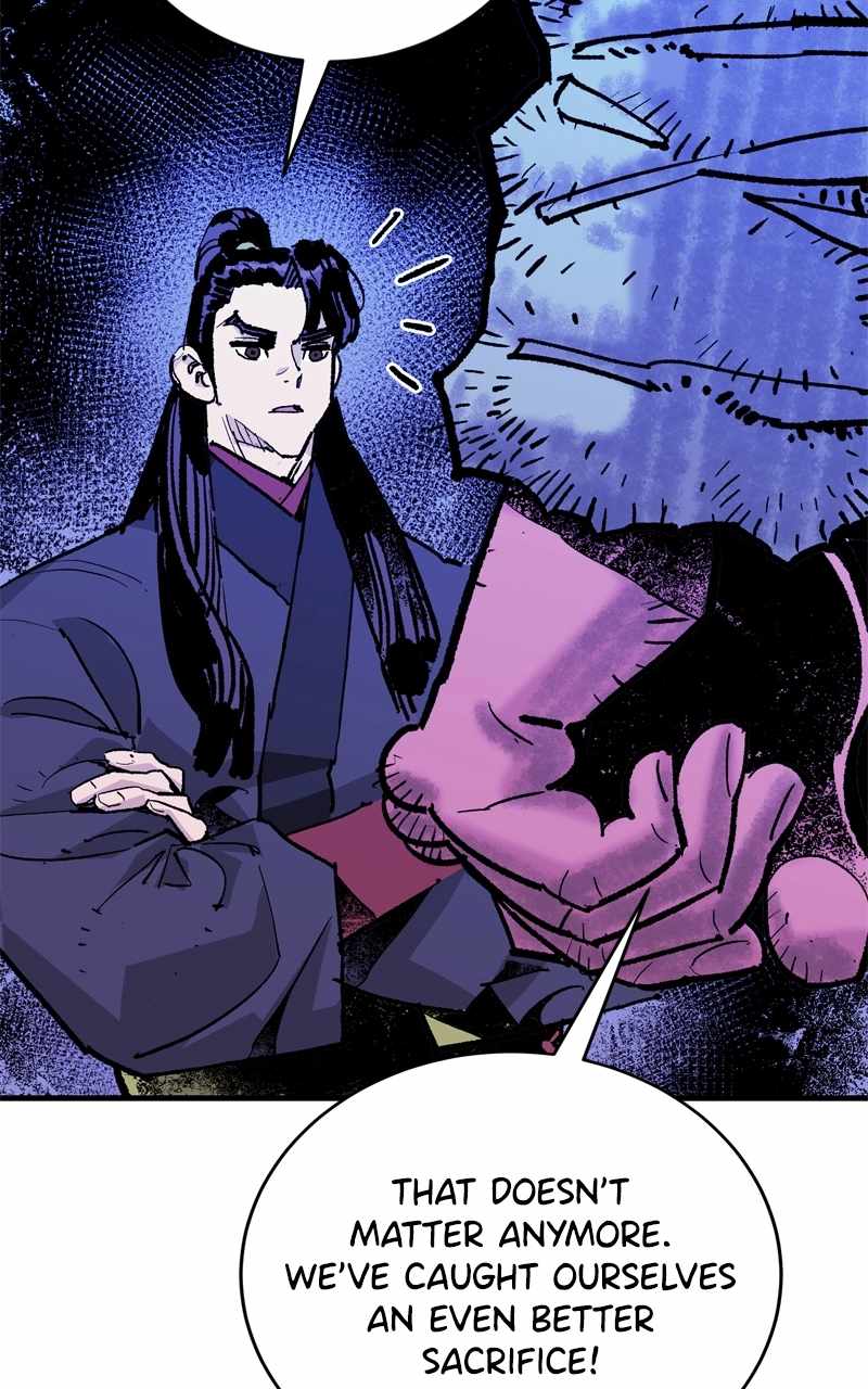 Demon Lord City Chapter 55 page 69