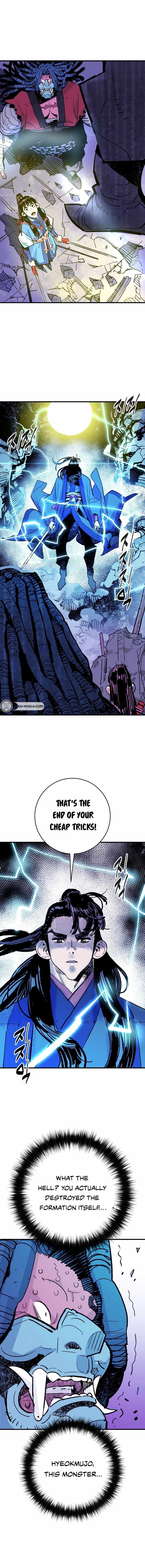 Demon Lord City Chapter 57 page 14