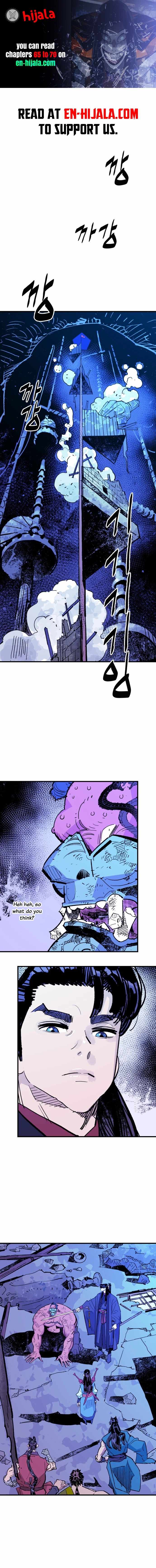 Demon Lord City Chapter 58 page 1