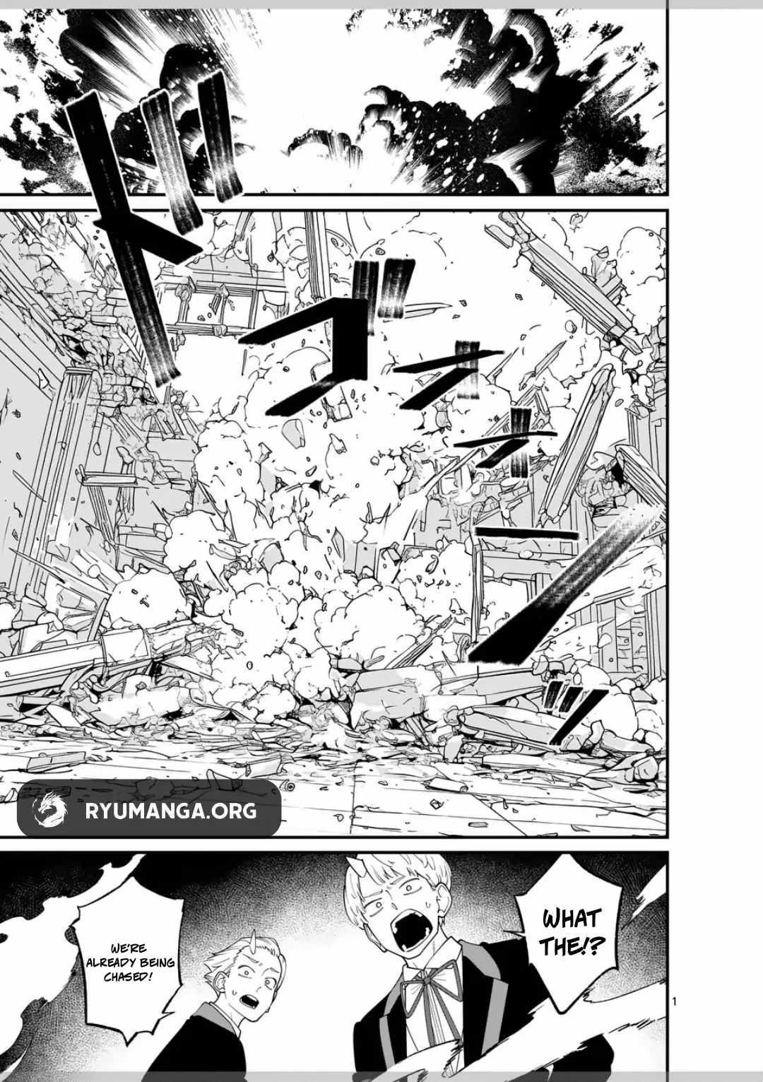 Demon Lord City Chapter 6 page 1