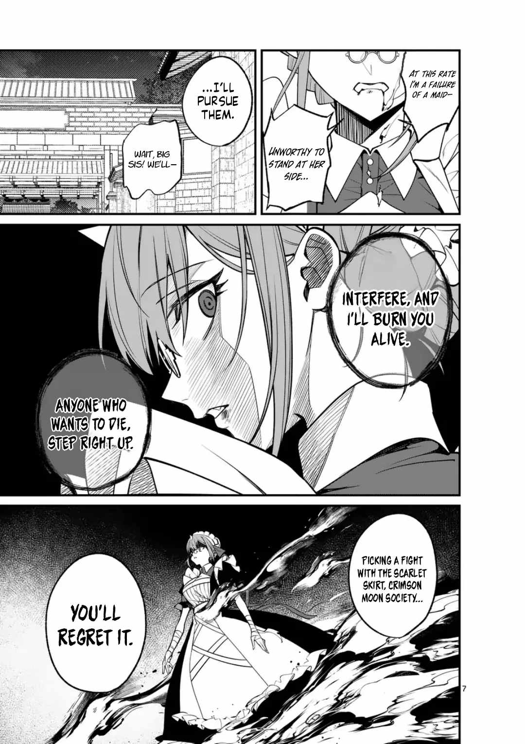 Demon Lord City Chapter 6 page 7