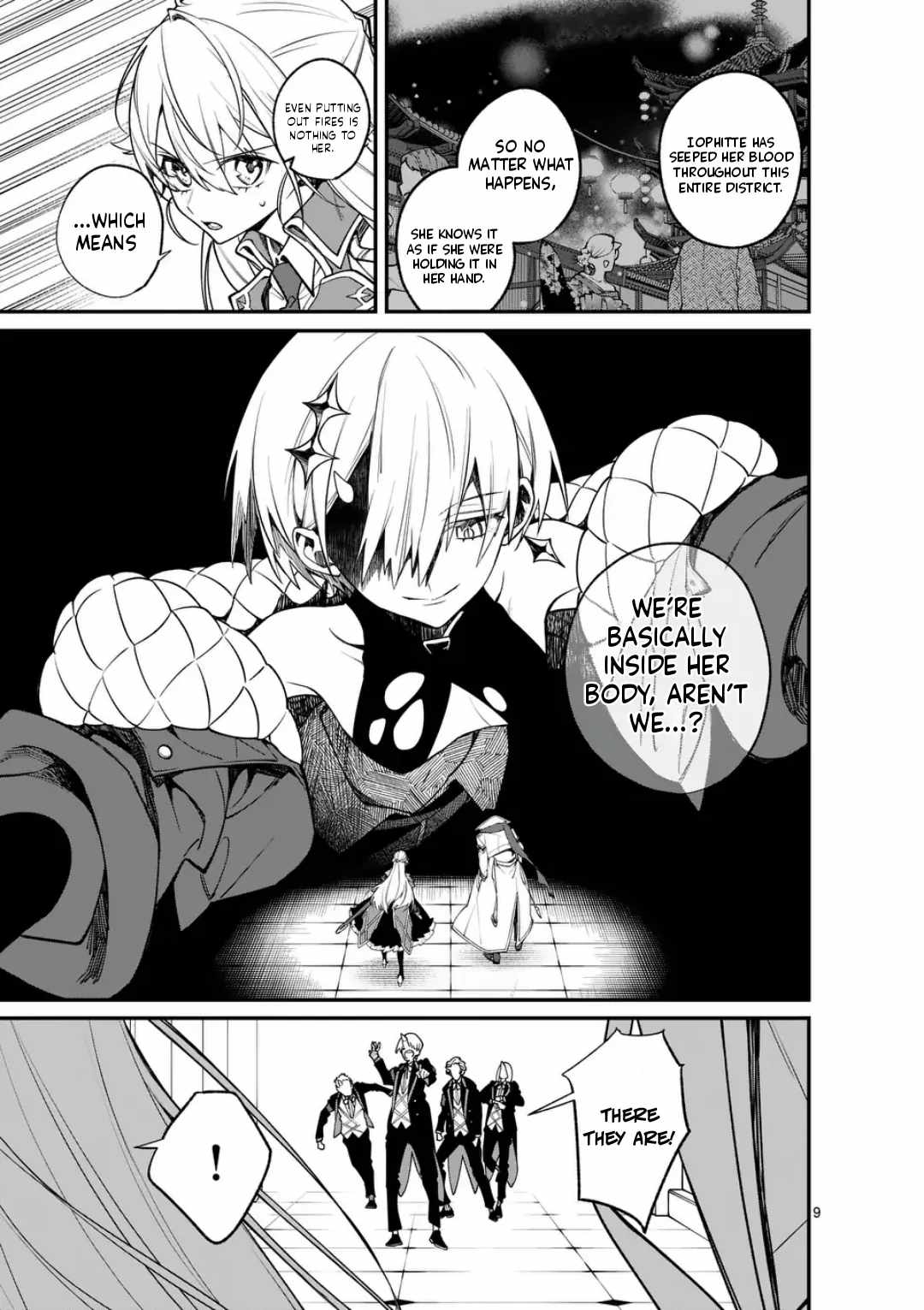 Demon Lord City Chapter 6 page 9