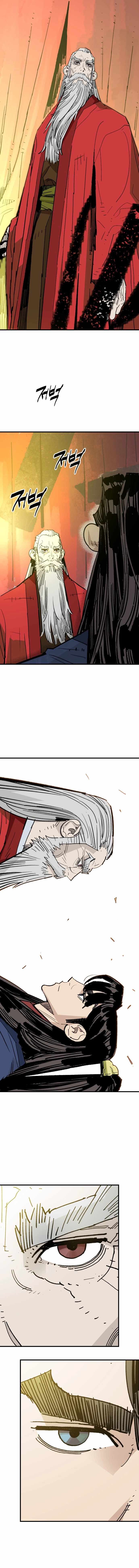 Demon Lord City Chapter 60 page 9