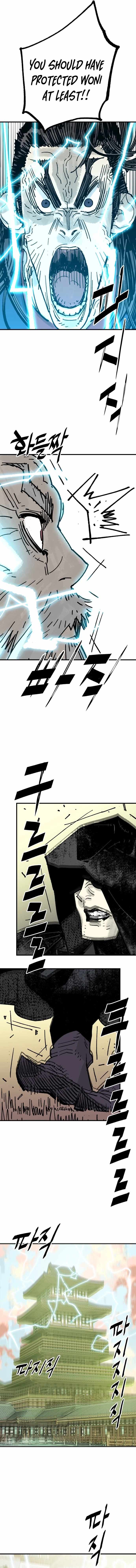 Demon Lord City Chapter 60 page 15