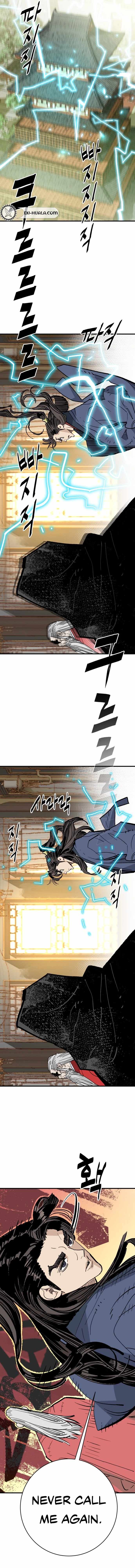 Demon Lord City Chapter 60 page 16