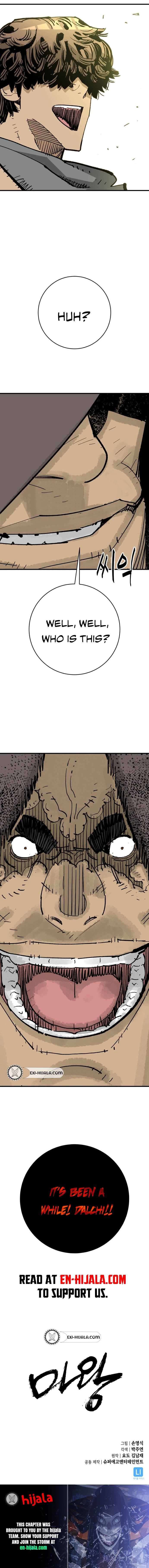 Demon Lord City Chapter 61 page 16