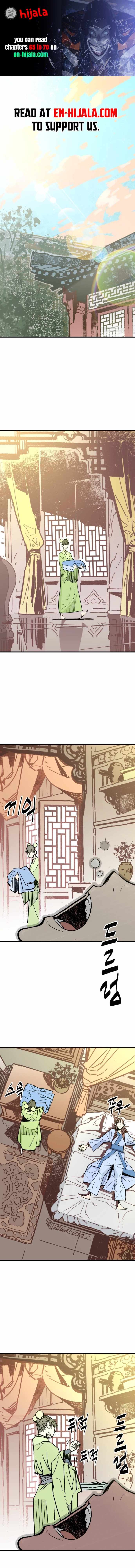 Demon Lord City Chapter 61 page 1