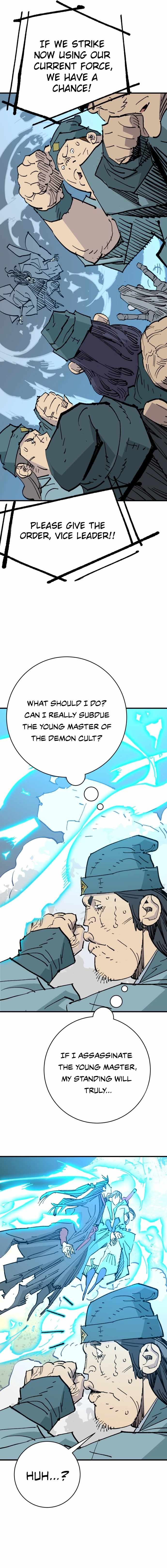 Demon Lord City Chapter 62 page 17
