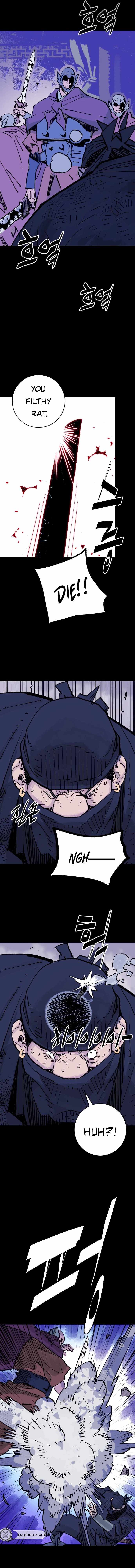 Demon Lord City Chapter 63 page 16