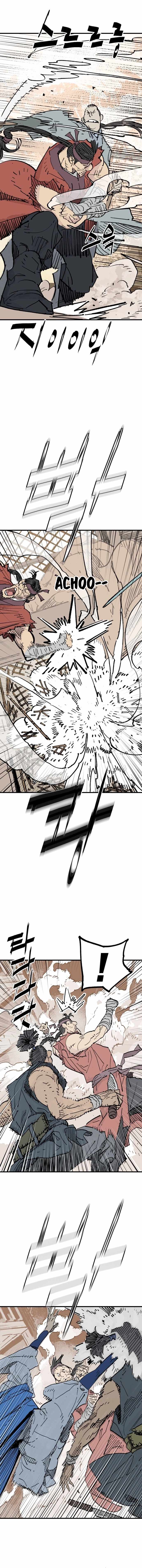 Demon Lord City Chapter 65 page 5