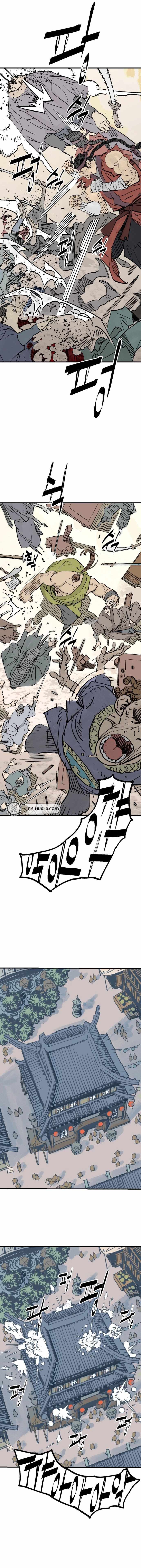 Demon Lord City Chapter 65 page 8