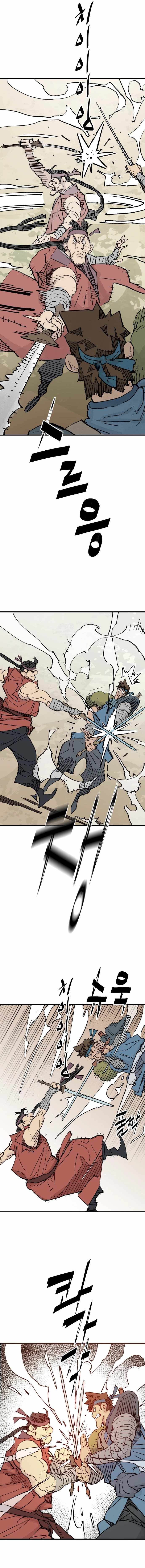Demon Lord City Chapter 65 page 13