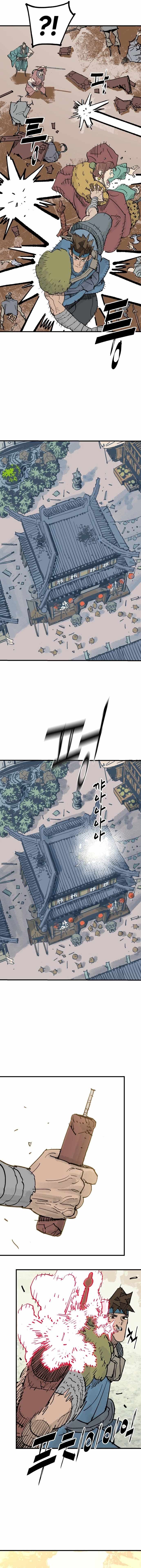 Demon Lord City Chapter 65 page 15