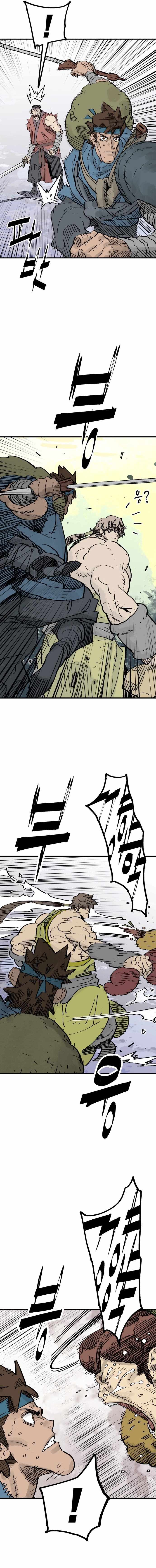 Demon Lord City Chapter 66 page 9