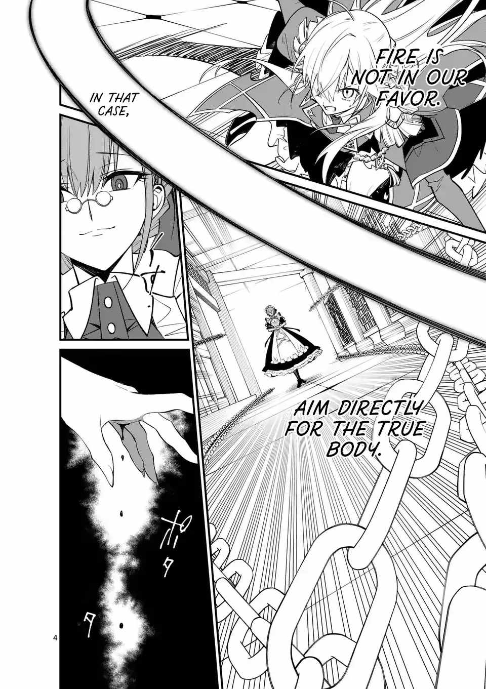 Demon Lord City Chapter 7 page 5