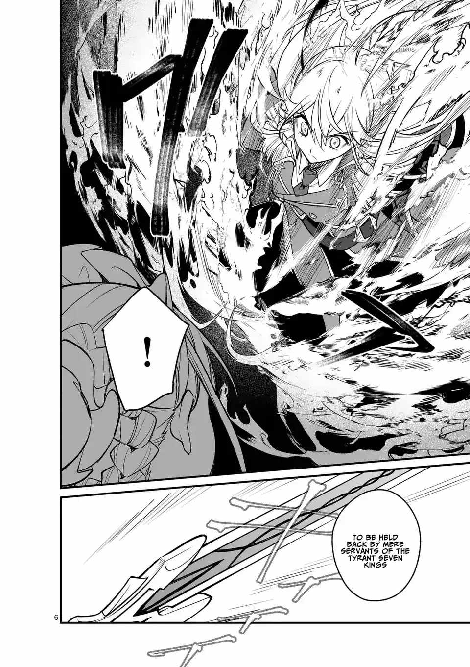 Demon Lord City Chapter 7 page 7