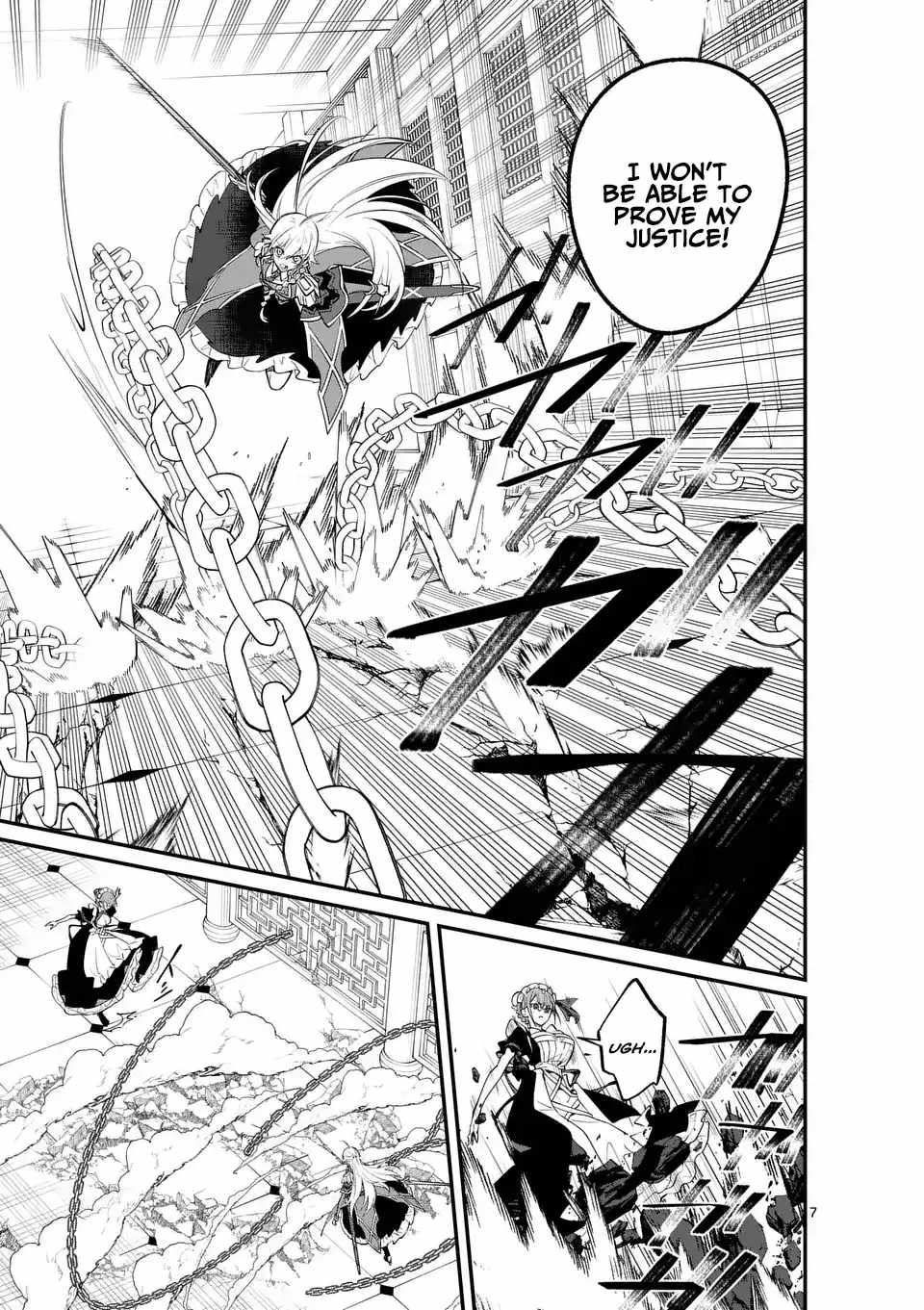 Demon Lord City Chapter 7 page 8