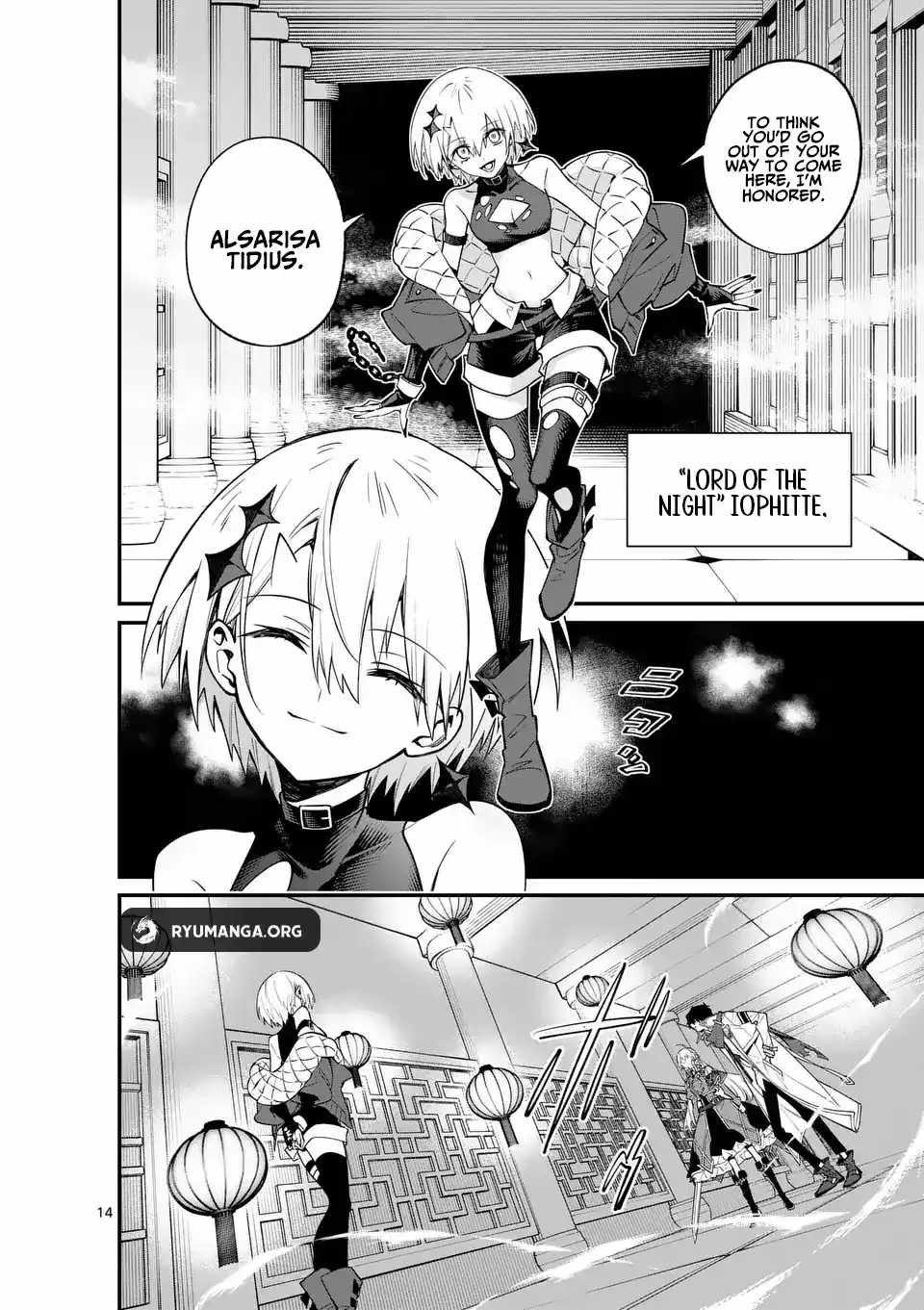 Demon Lord City Chapter 7 page 15