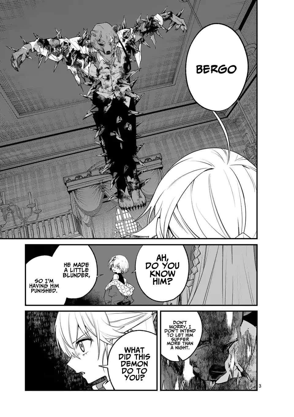 Demon Lord City Chapter 8 page 4