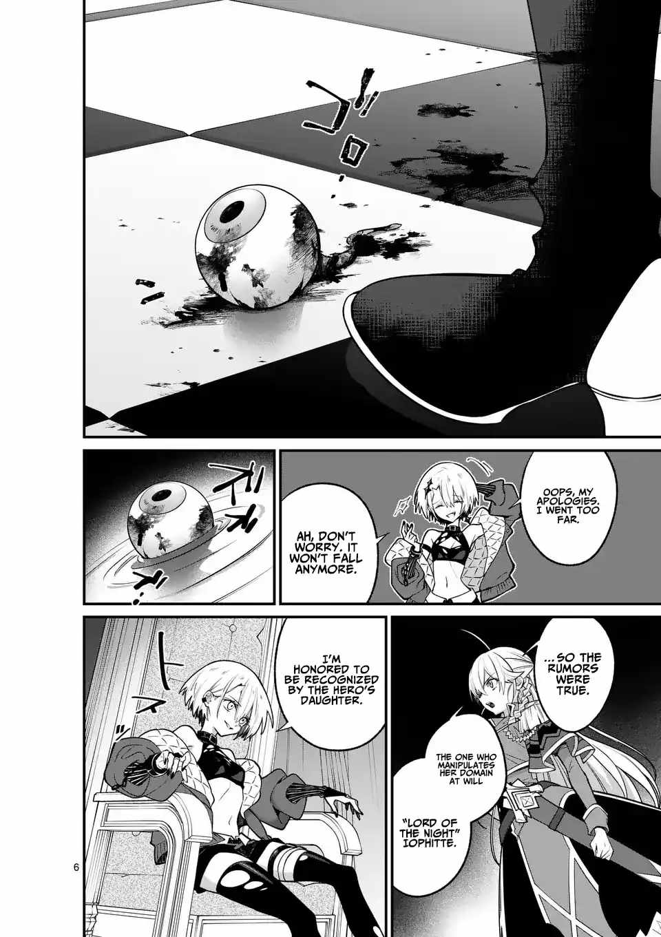 Demon Lord City Chapter 8 page 7