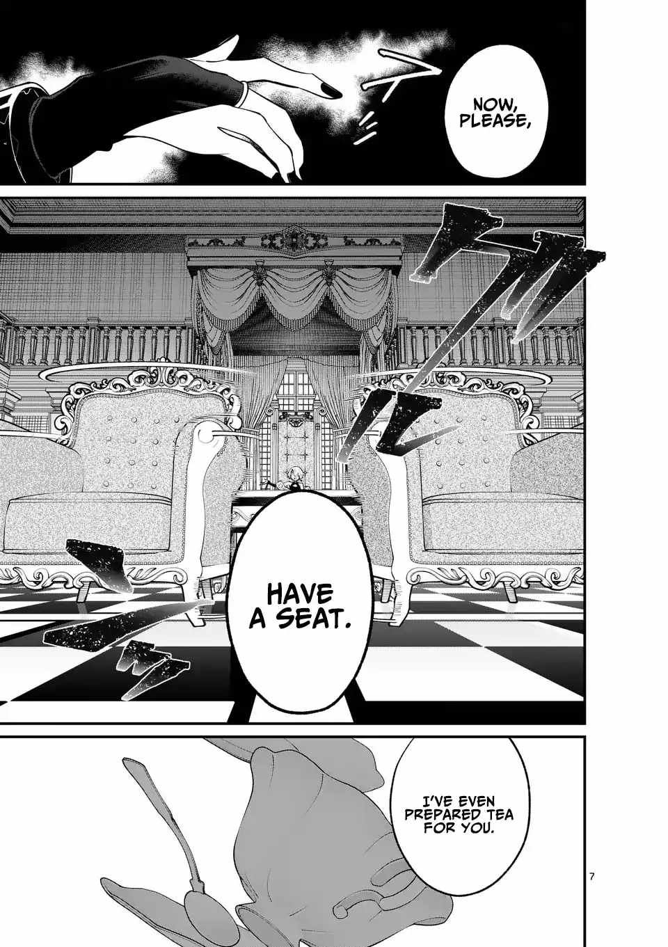 Demon Lord City Chapter 8 page 8