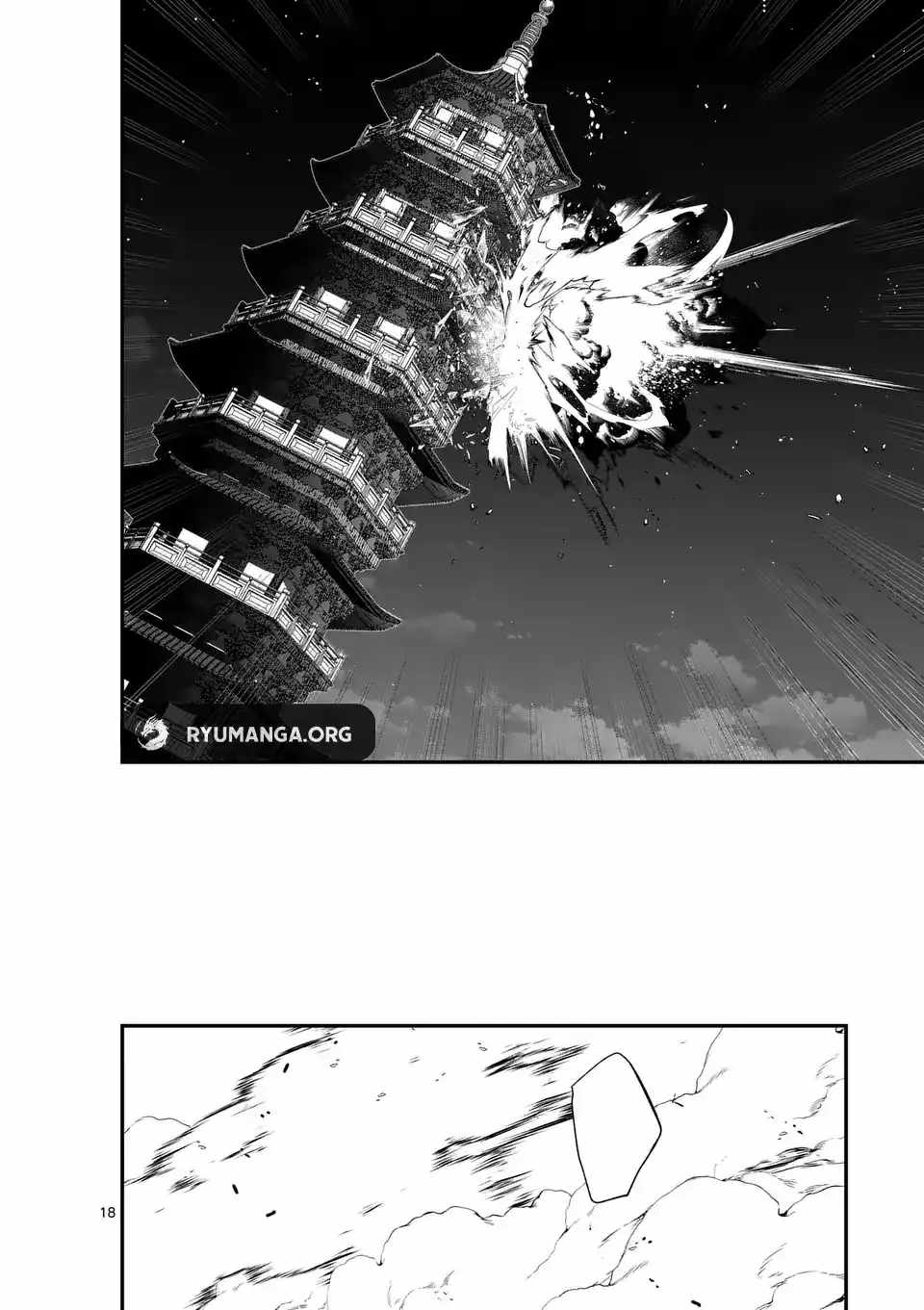 Demon Lord City Chapter 9 page 18