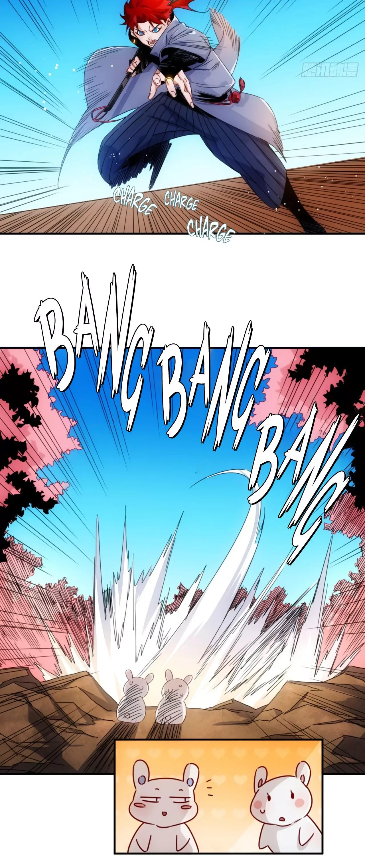 Demon Lord of the Northern Night Chapter 1 page 25