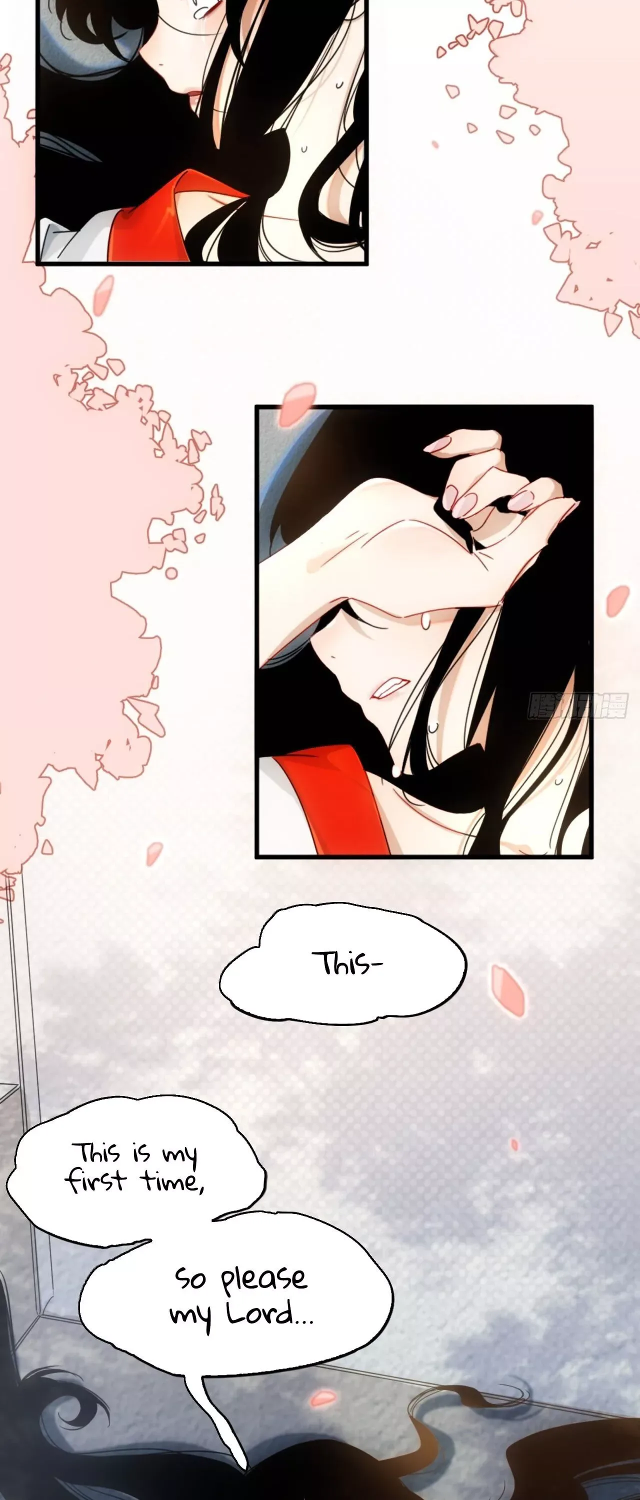 Demon Lord of the Northern Night Chapter 1 page 9