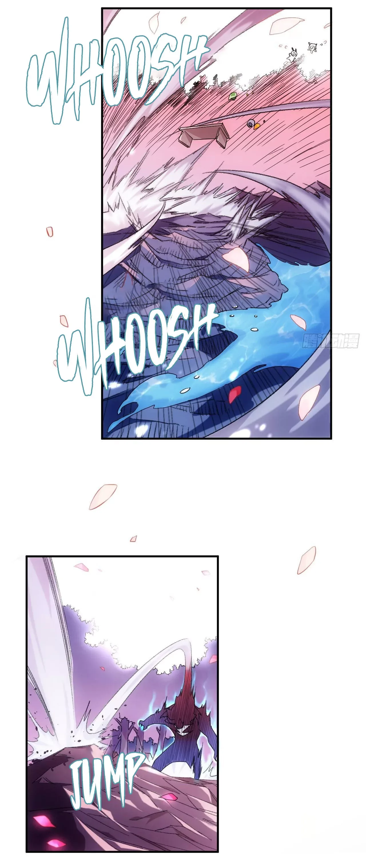 Demon Lord of the Northern Night Chapter 1 page 15