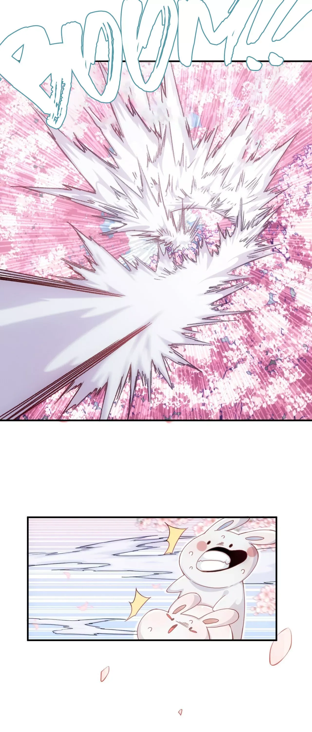 Demon Lord of the Northern Night Chapter 1 page 14