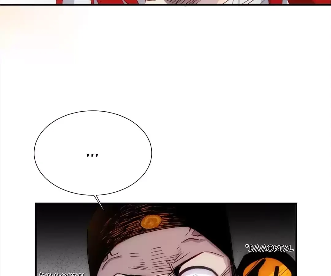 Demon Lord of the Northern Night Chapter 12 page 23