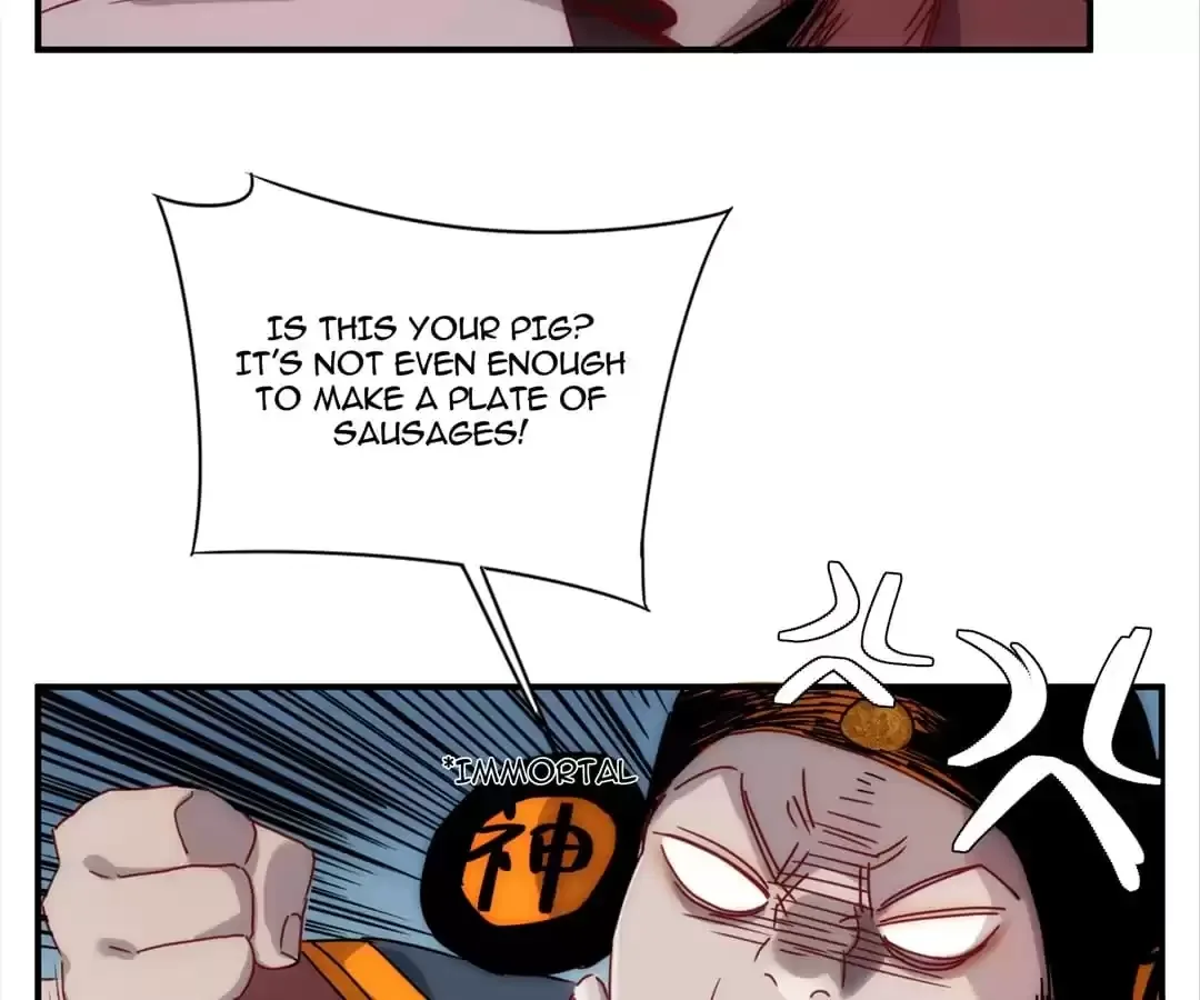 Demon Lord of the Northern Night Chapter 12 page 9