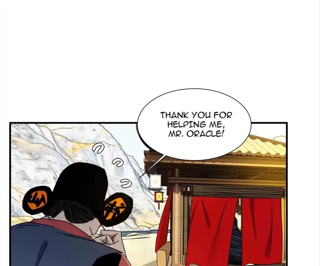 Demon Lord of the Northern Night Chapter 12 page 40