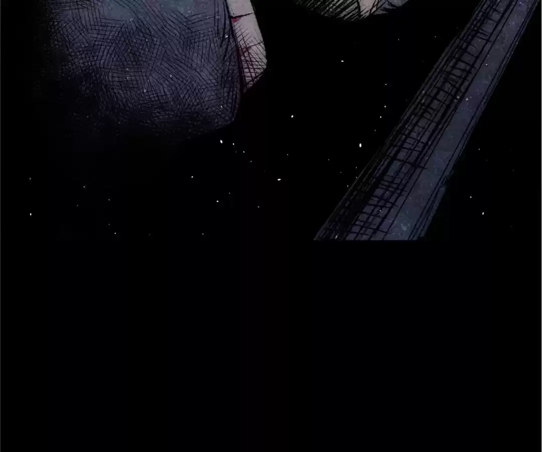 Demon Lord of the Northern Night Chapter 12 page 87