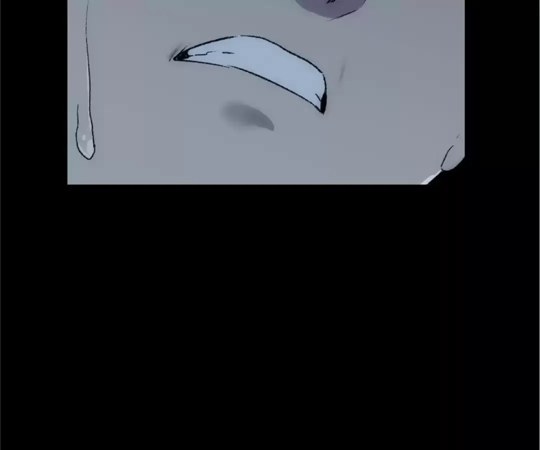 Demon Lord of the Northern Night Chapter 12 page 98