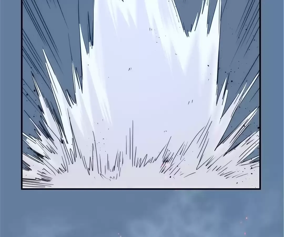 Demon Lord of the Northern Night Chapter 13 page 86