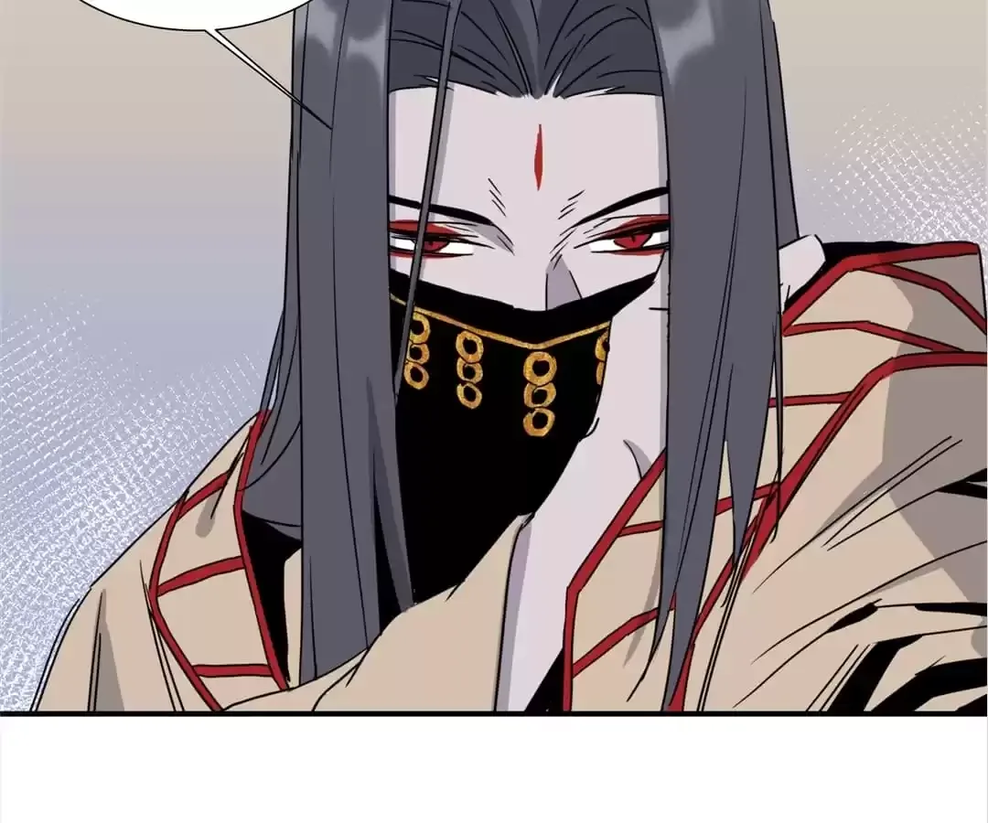 Demon Lord of the Northern Night Chapter 14 page 96