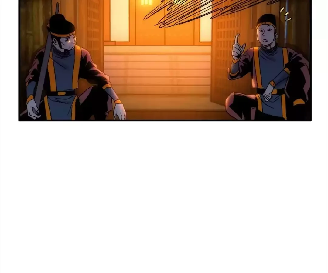 Demon Lord of the Northern Night Chapter 15 page 21