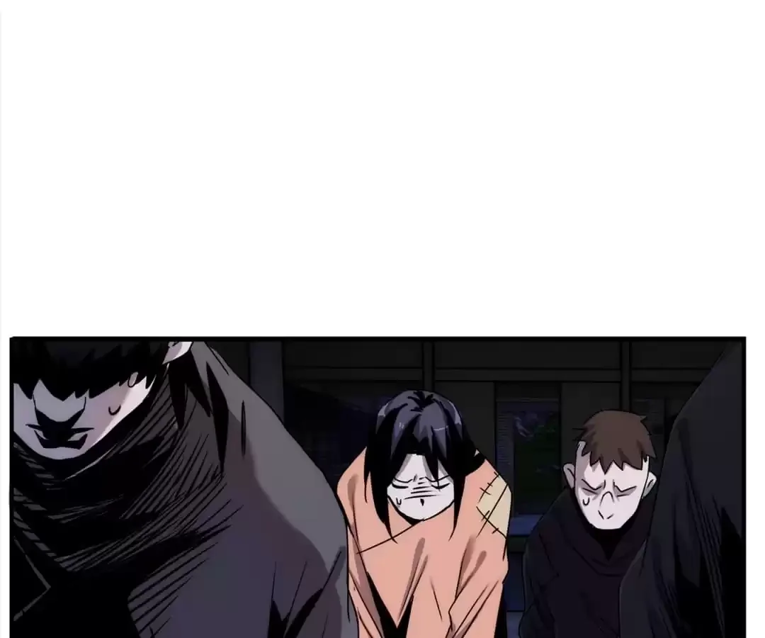 Demon Lord of the Northern Night Chapter 17 page 23